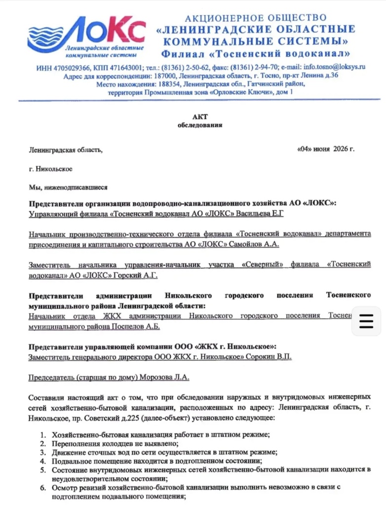 /upload/medialibrary/4933980b-8d9b-431d-83b5-0288261260c3/10.jpg