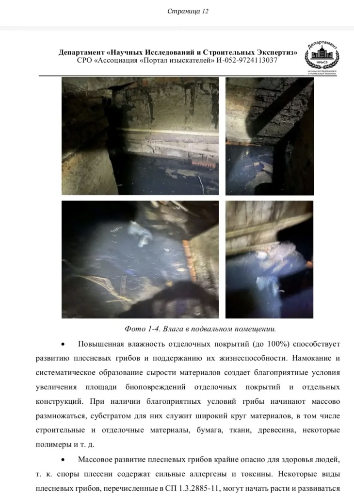 /upload/medialibrary/4933980b-8d9b-431d-83b5-0288261260c3/2.jpg