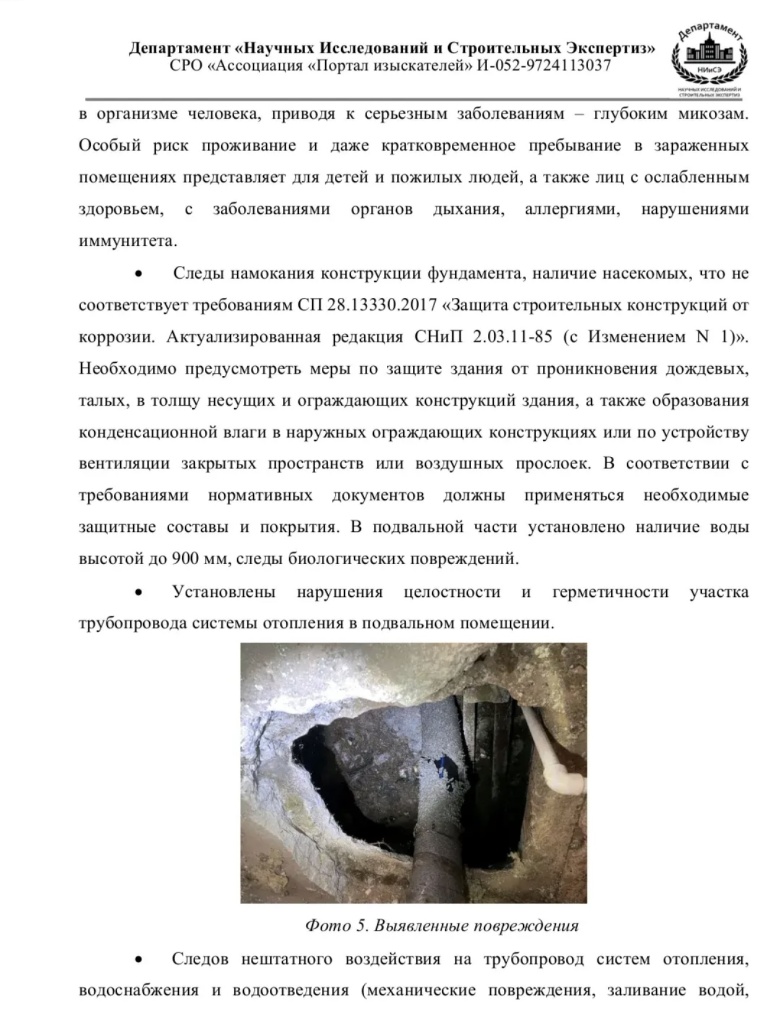 /upload/medialibrary/4933980b-8d9b-431d-83b5-0288261260c3/3.jpg
