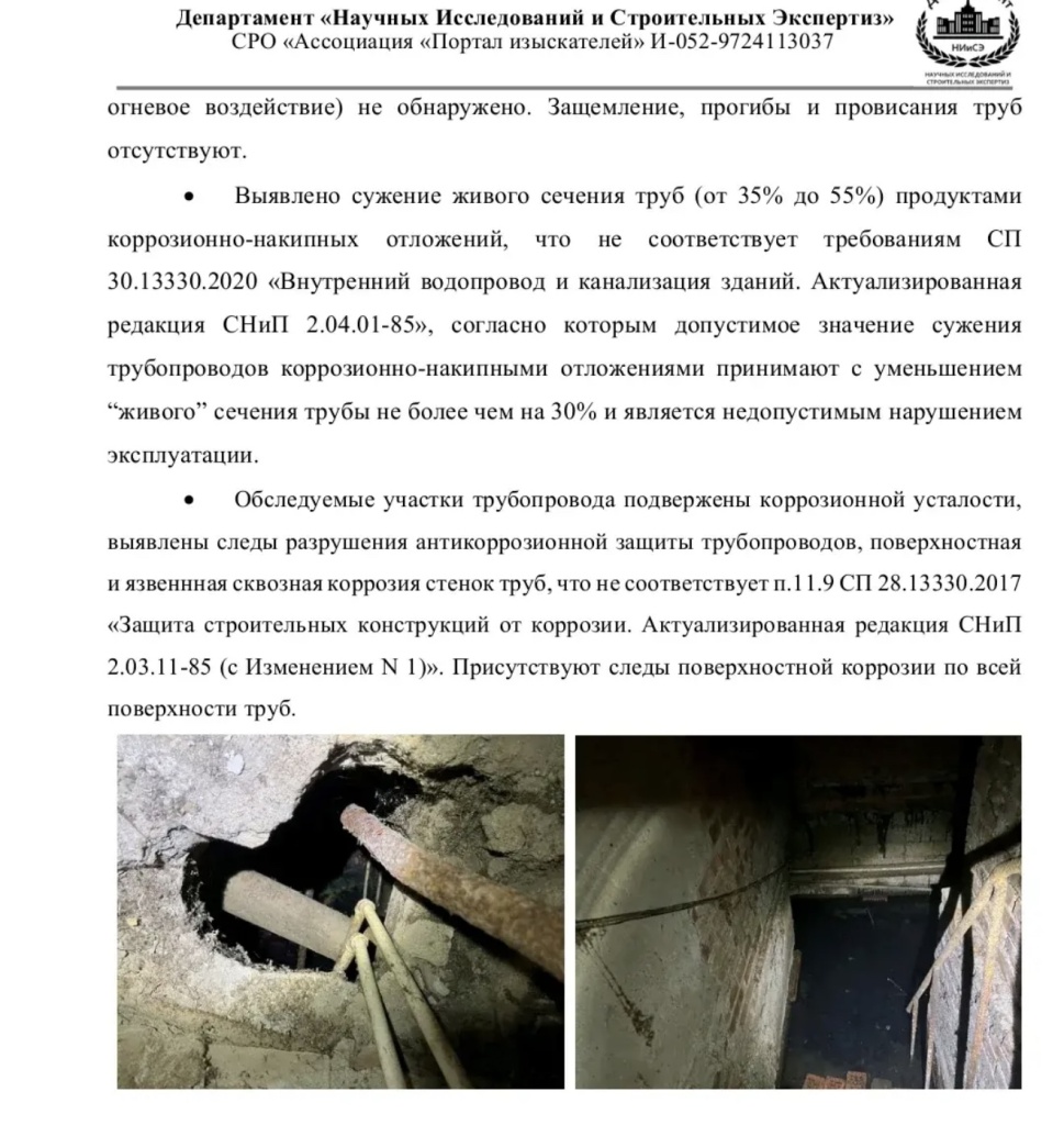 /upload/medialibrary/4933980b-8d9b-431d-83b5-0288261260c3/4.jpg