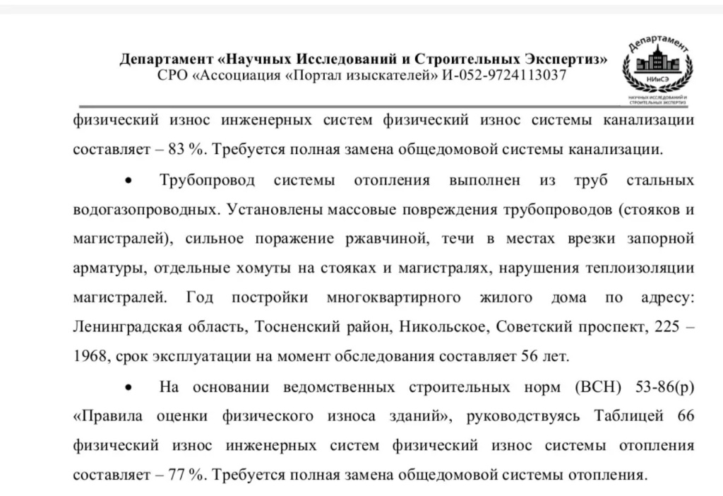 /upload/medialibrary/4933980b-8d9b-431d-83b5-0288261260c3/7.jpg