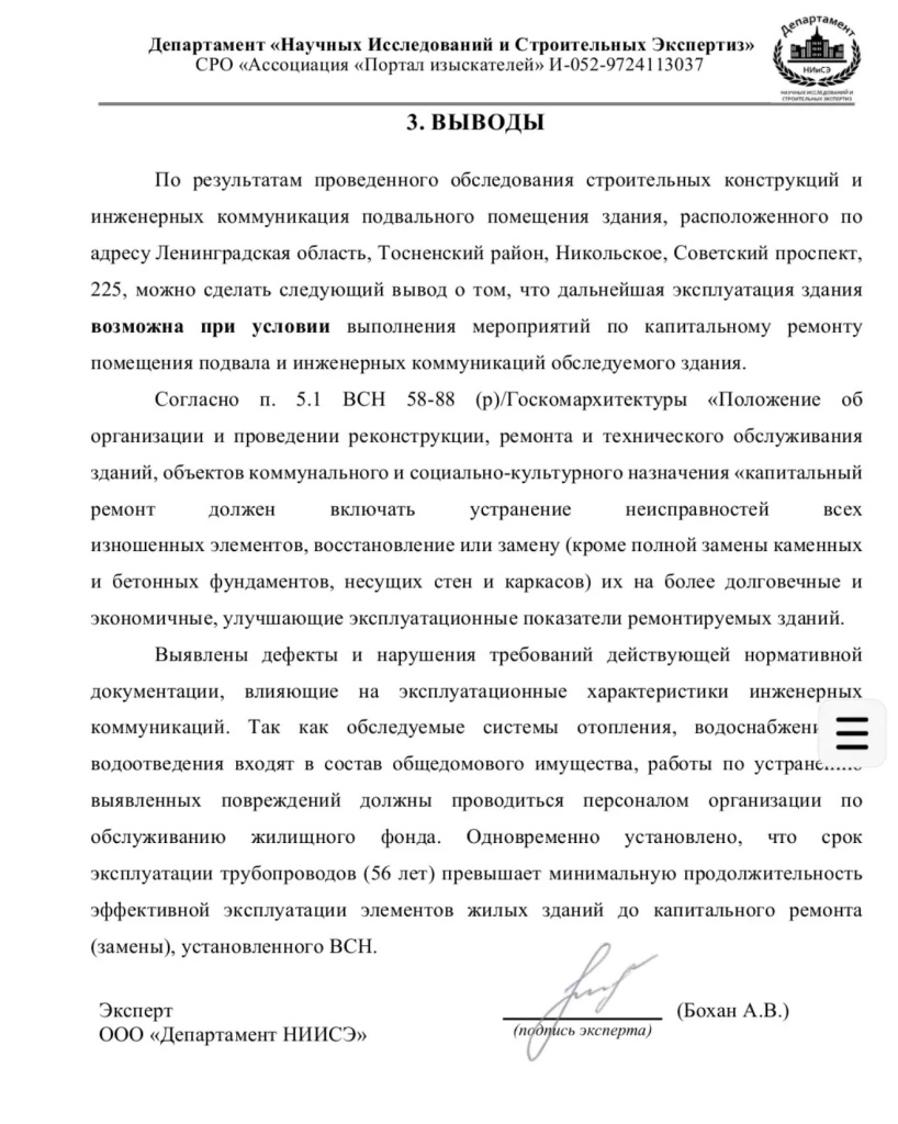 /upload/medialibrary/4933980b-8d9b-431d-83b5-0288261260c3/8.jpg