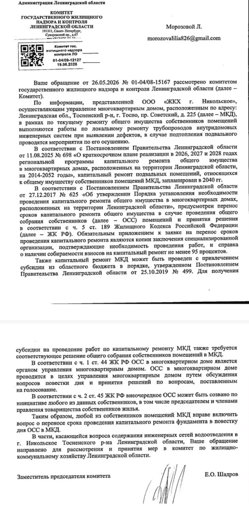 /upload/medialibrary/4933980b-8d9b-431d-83b5-0288261260c3/9.jpg