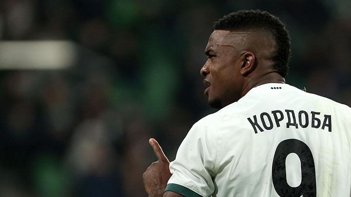 ЦСКА оштрафовали на миллион рублей за расизм фанатов в адрес Кордобы