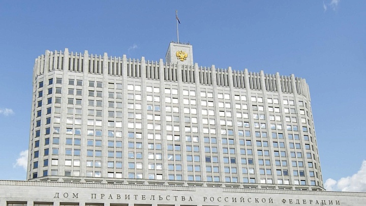 Кабинет министров одобрил дополнительное финансирование на отдых детей участников СВО