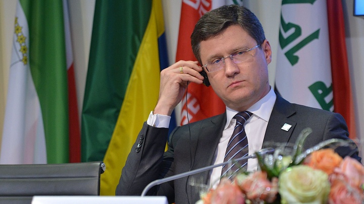 Все страны ОПЕК+ исполняют соглашение на высоком уровне, заявил Новак