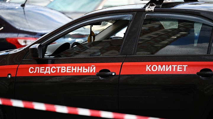 В Калининграде мужчина подстроил собственное похищение ради вымогательства денег у сына