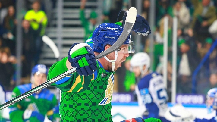 "Салават Юлаев" вышел во второй раунд Кубка Гагарина