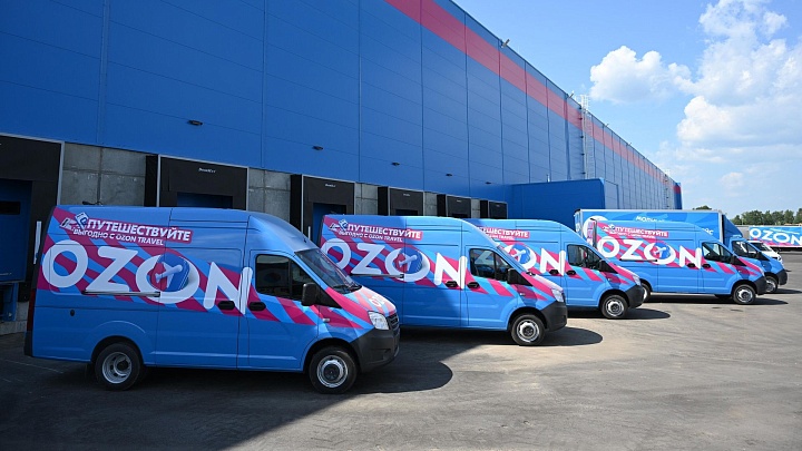 Ozon прекратит возможность постоплаты заказов в 38 регионах