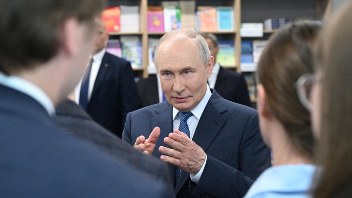 Путин назвал выбор профессии определяющим судьбу  