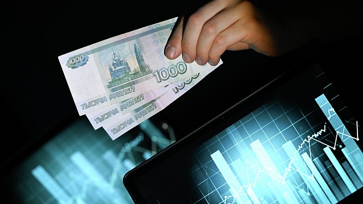 Доклад о снижении количества неналоговых платежей могут подготовить к декабрю