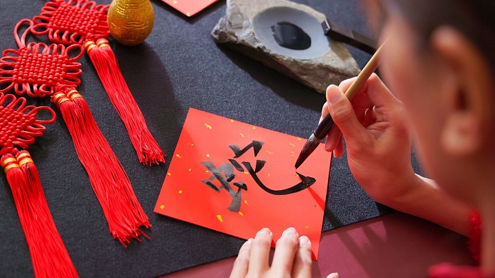 Клирик призвал не углубляться в прогнозы на Китайский новый год