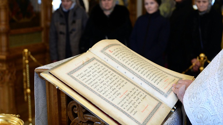Священник рассказал, зачем в РПЦ используется церковно-славянский язык