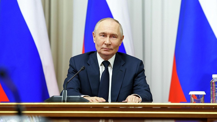 Путин поздравил Всероссийскую академию внешней торговли МЭР с юбилеем