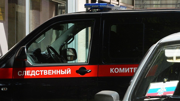 СК завёл дела о теракте после атак на Московскую и Запорожскую области
