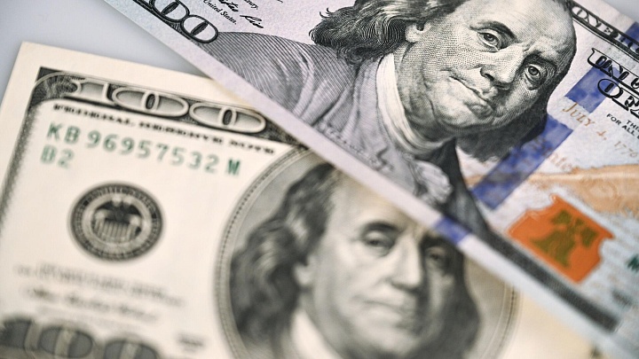 Названы главные риски для мировой экономики в 2026 году