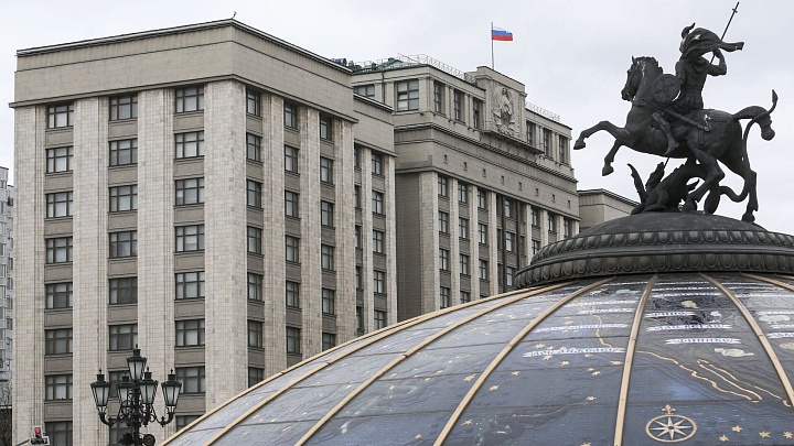 В Госдуме предложили ввести банкноту номиналом 10 000 рублей