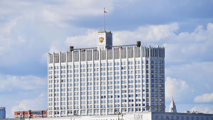 Правительство рассказало о новых мерах поддержки угольных компаний